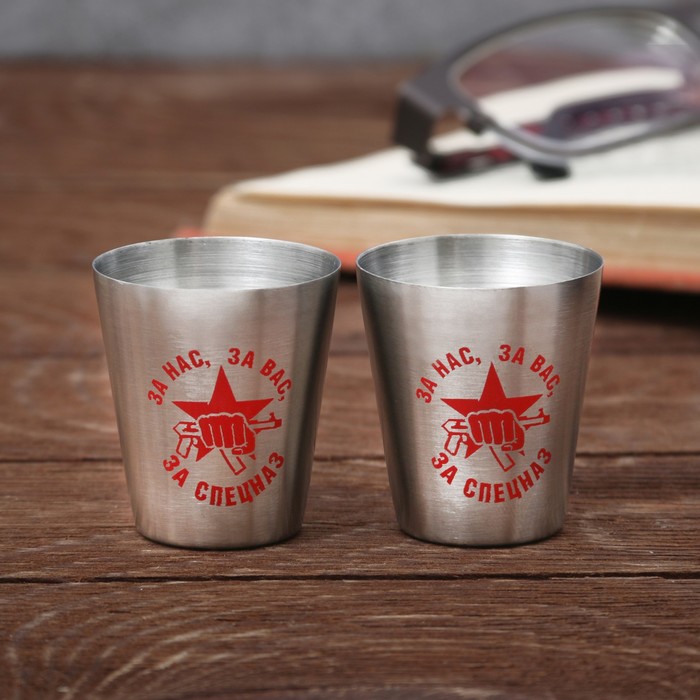 Набор "Спецназ", мультитул, стопки 2 шт