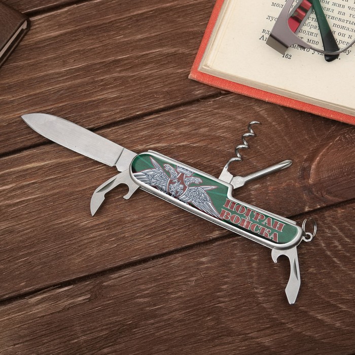 Набор "Пограничнын войска", мультитул, стопки 2 шт