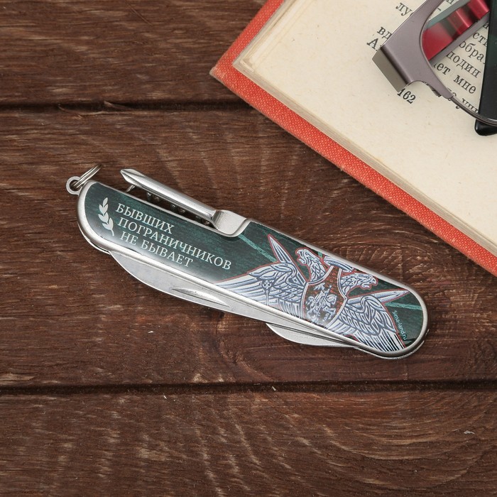 Набор "Пограничнын войска", мультитул, стопки 2 шт