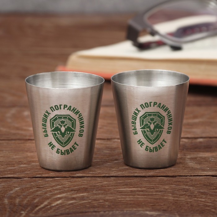 Набор "Пограничнын войска", мультитул, стопки 2 шт