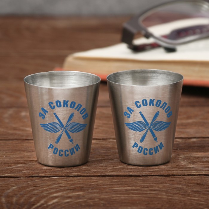 Набор "ВВС", мультитул, стопки 2 шт