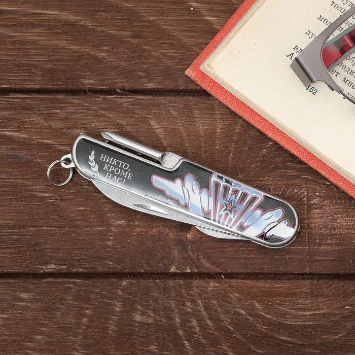 Набор "ВДВ", мультитул, стопки 2 шт