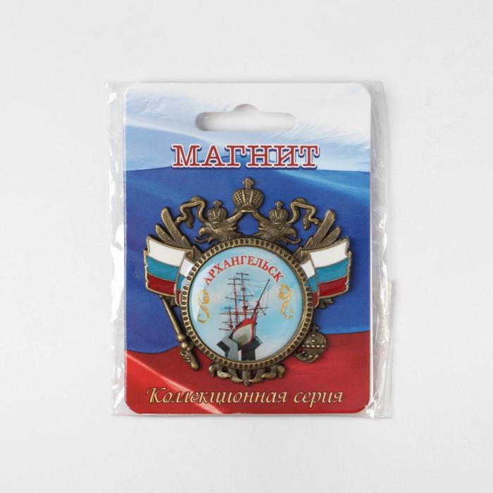 Магнит-герб "Архангельск" (корабль), 6 х 6 см