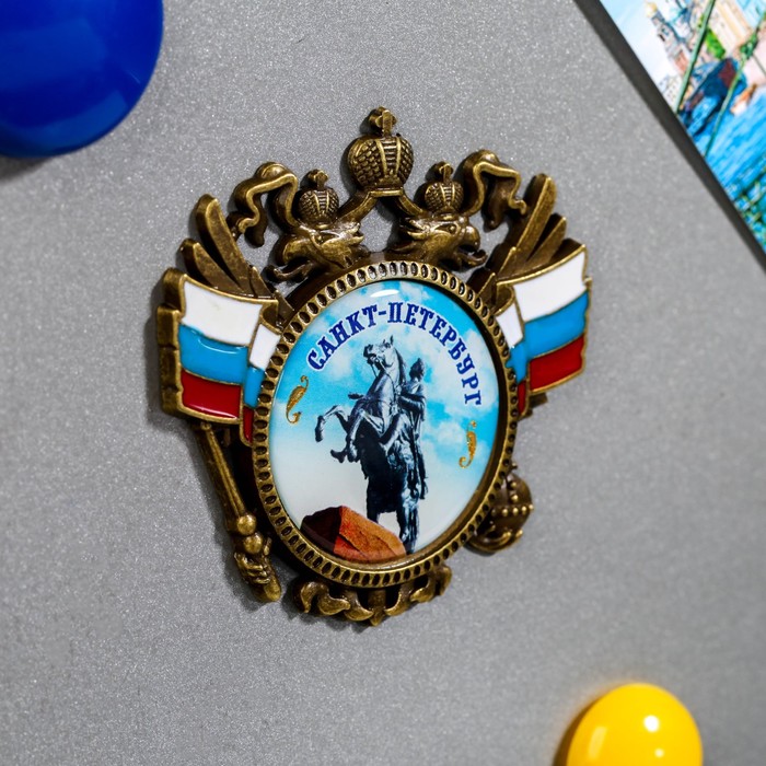 Магнит-герб «Санкт-Петербург. Медный Всадник»