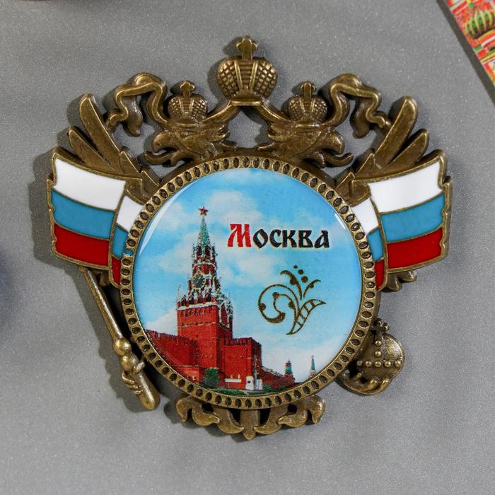 Магнит «Москва. Спасская башня»
