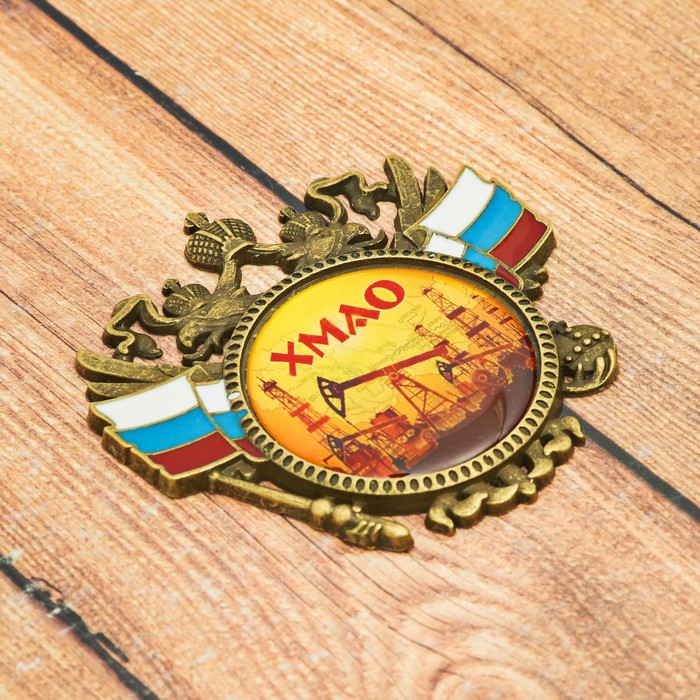 Магнит-герб "ХМАО" (нефтяная вышка), 6 х 6 см