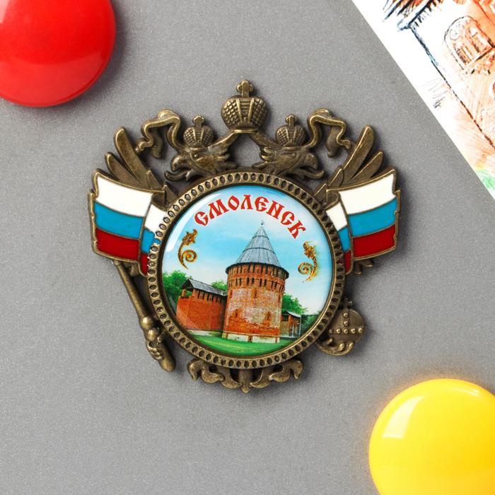 

Магнит-герб «Смоленск. Крепость»