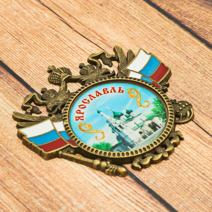 Магнит-герб "Ярославль" (Церковь Ильи Пророка), 6 х 6 см