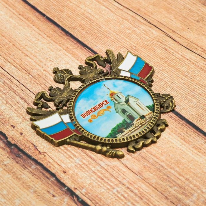 Магнит-герб «Новосибирск. Часовня Св.Николая»