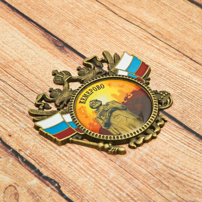 Магнит-герб "Кемерово" (памятник Михайло Волкову), 6 х 6 см