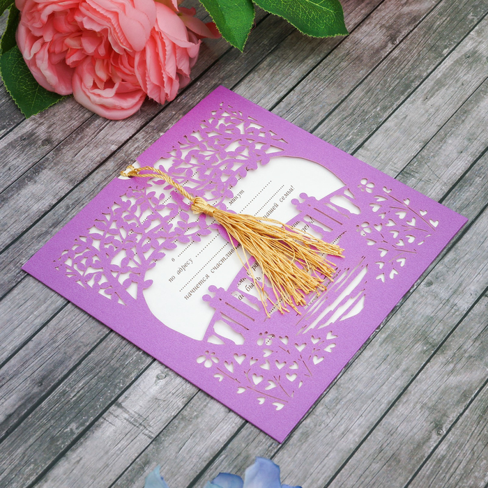 Свадебное приглашения "Влюбленные" сиреневое, 16 х 16 см