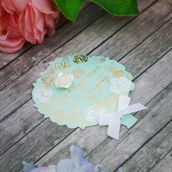 Приглашение "Свадебный букет" мини, 9,2 х 10,7 см