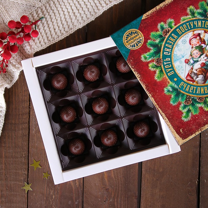 Набор шоколадных конфет "Пусть сказка постучится в дом", 130 г