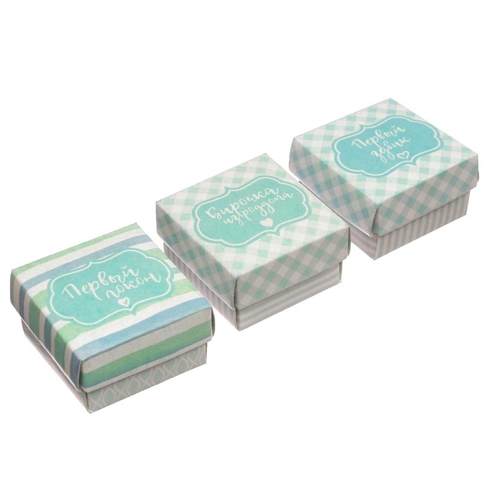 Фотоальбом на 36 фото, памятные коробочки и чехол для бирочки из роддома "Сокровище нашего малютки"