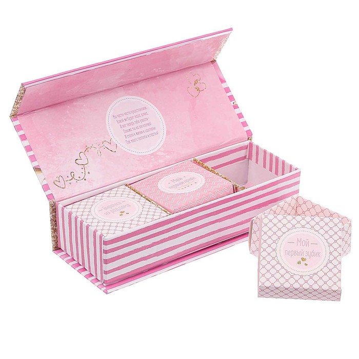 Фотоальбом на 36 фото, памятные коробочки и чехол для бирочки из роддома "Наше самое главное сокровище"