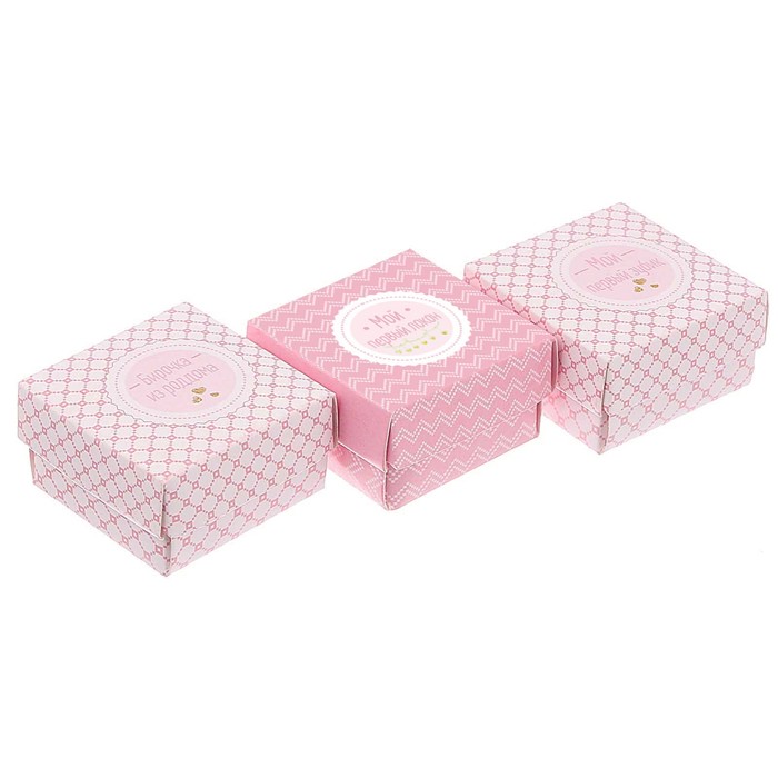 Фотоальбом на 36 фото, памятные коробочки и чехол для бирочки из роддома "Наше самое главное сокровище"