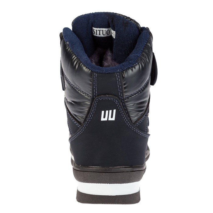 Дутики женские арт. SiK27-2 (черный) (р. 41)