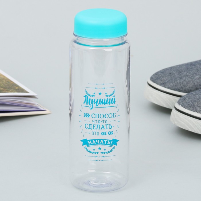 Мешок для обуви и бутылка для воды "Самому смелому"