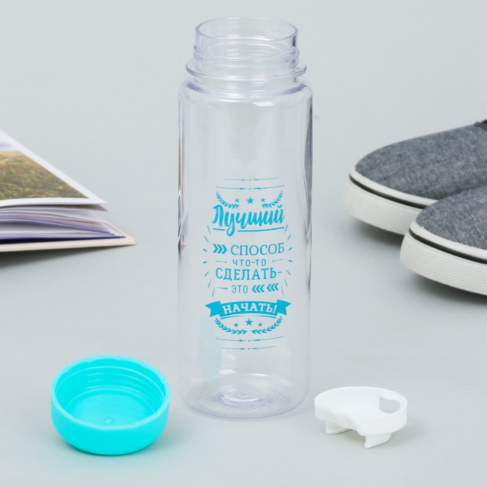 Мешок для обуви и бутылка для воды "Самому смелому"