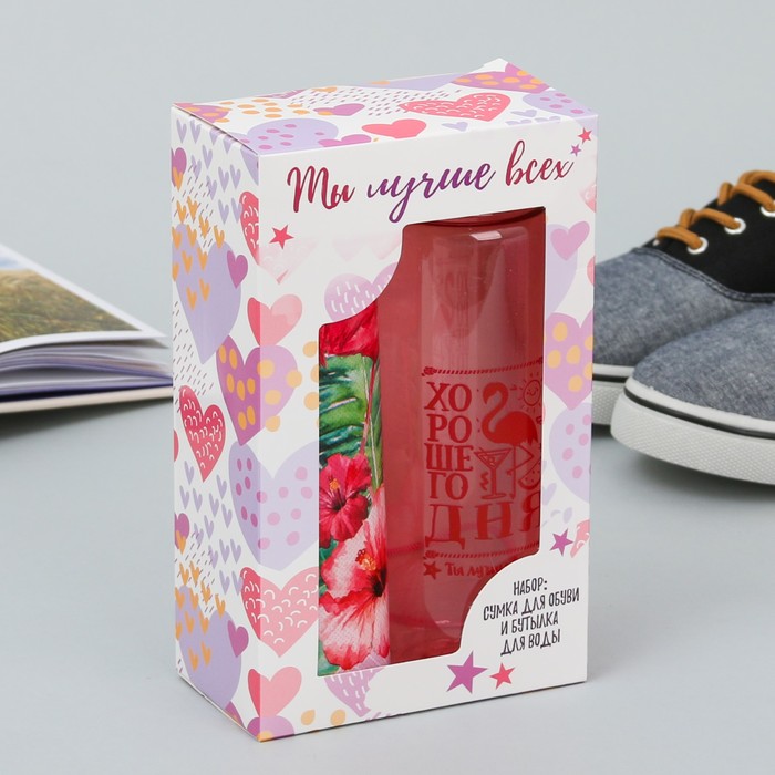 Мешок для обуви и бутылка для воды "Ты лучше всех"