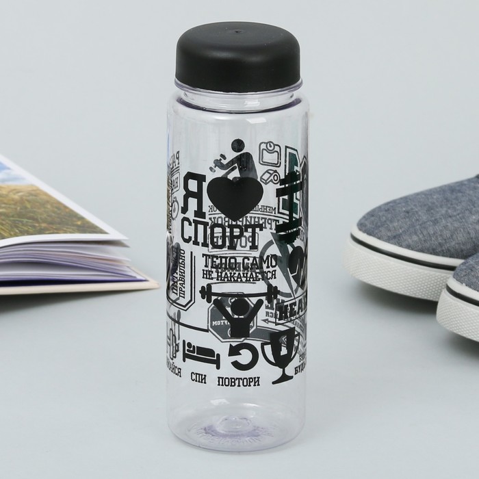 Мешок для обуви и бутылка для воды "Я люблю спорт"