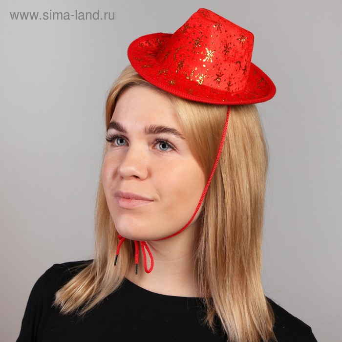   Сима-Ленд Карнавальная шляпка «Настроение», на завязках