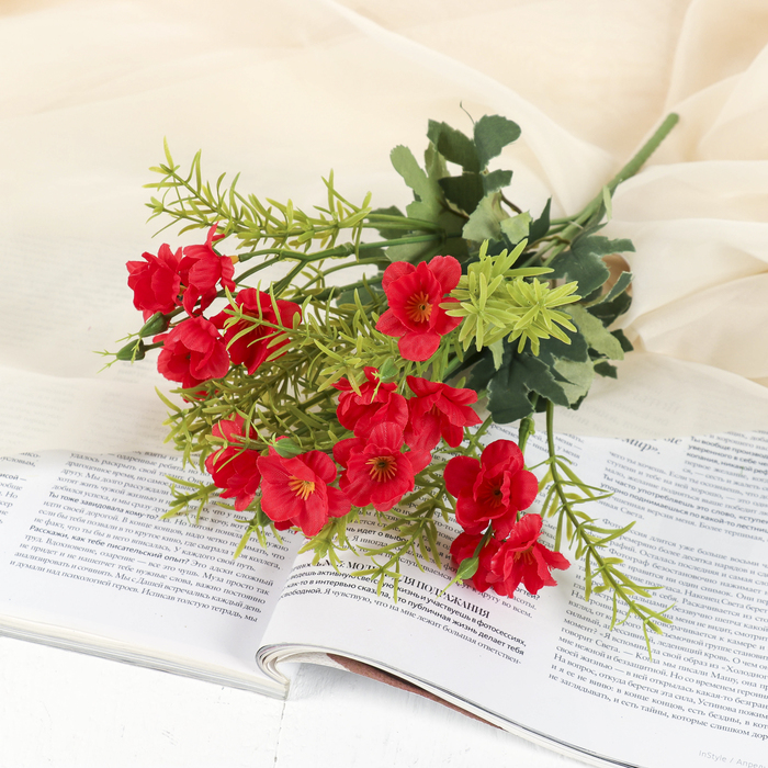 Букет "Лютики малые" 28 см, микс