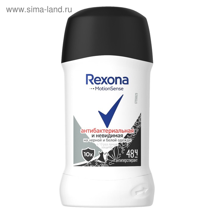 

Антиперспирант Rexona MotionSense «Антибактериальный и невидимый на чёрном и белом», стик, 40 г