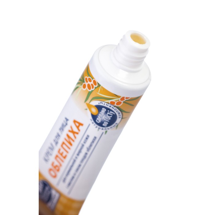 Крем для лица Сто рецептов красоты Облепиха для нормальной и жирной кожи, 45 г