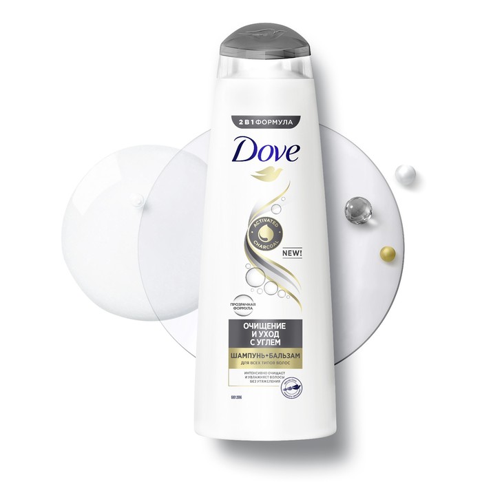 Шампунь и бальзам-ополаскиватель Dove Hair Therapy Основной уход, 380 мл