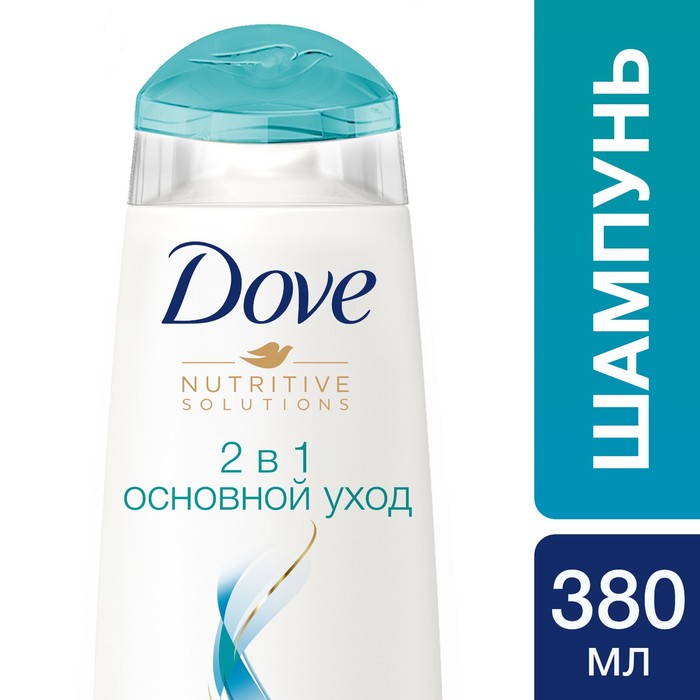 Шампунь и бальзам-ополаскиватель Dove Hair Therapy Основной уход, 380 мл