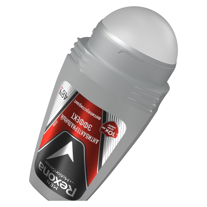 Антиперспирант шариковый Rexona men Антибактериальный эффект, 50 мл