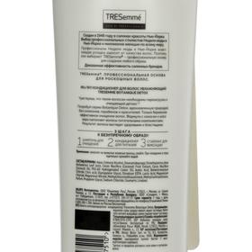 

Кондиционер для волос Tresemme Botanique Detox «Увлажняющий», 400 мл