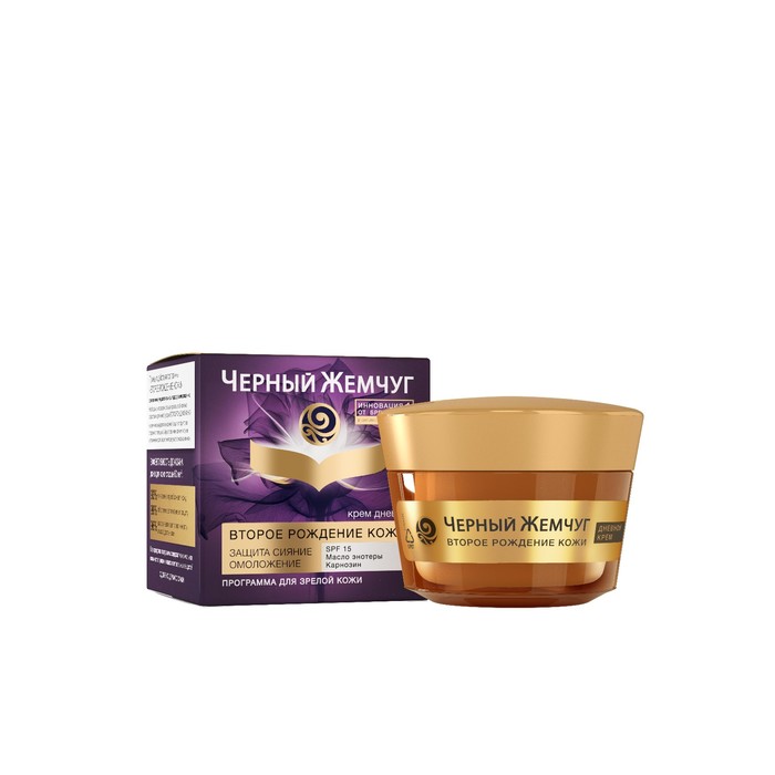 Крем для лица дневной Черный жемчуг "Второе рождение кожи", 50 мл