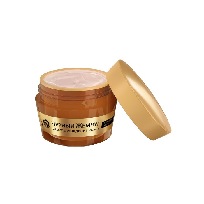 Крем для лица ночной Черный жемчуг «Второе рождение кожи», 50 мл
