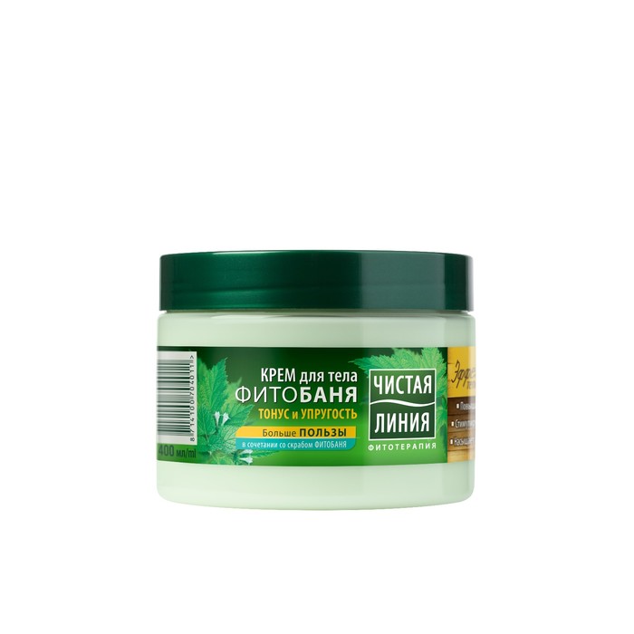 Крем для тела Чистая линия Фитобаня, Тонус и упругость, 400 мл