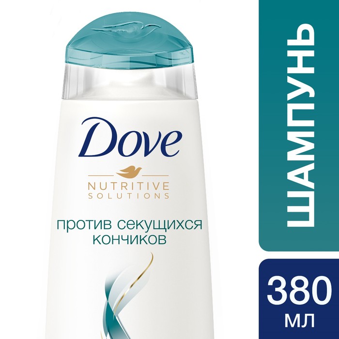 Шампунь Dove Hair Therapy Против секущихся кончиков, 380 мл