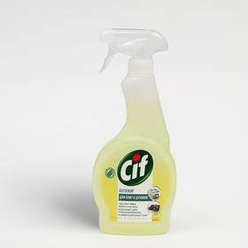 Чистящее средство Cif «Лёгкость чистоты», для кухни, 500 мл