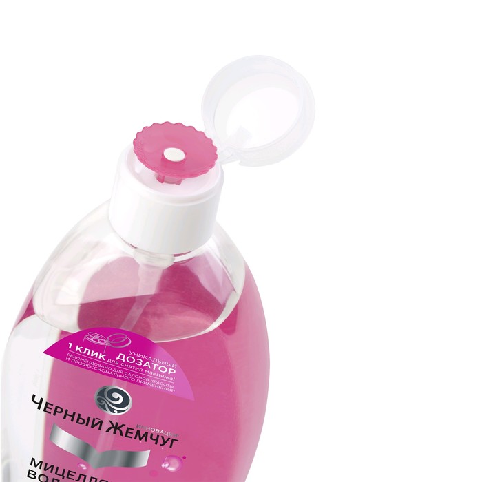 Мицеллярная вода Черный жемчуг для лица век и губ, 750 мл