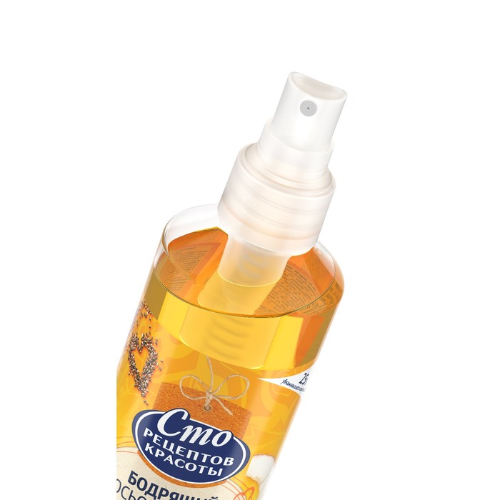 Лосьон для тела Сто рецептов красоты смузи-рецепт, 160 мл