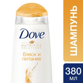 Шампунь для волос Dove Nutritive Solutions Блеск и питание, 380 мл