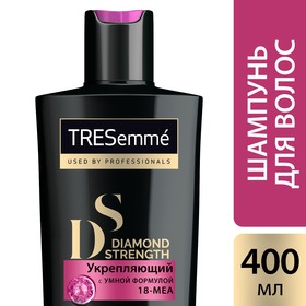 Шампунь для волос Tresemme Diamond Strength, укрепляющий, 400 мл