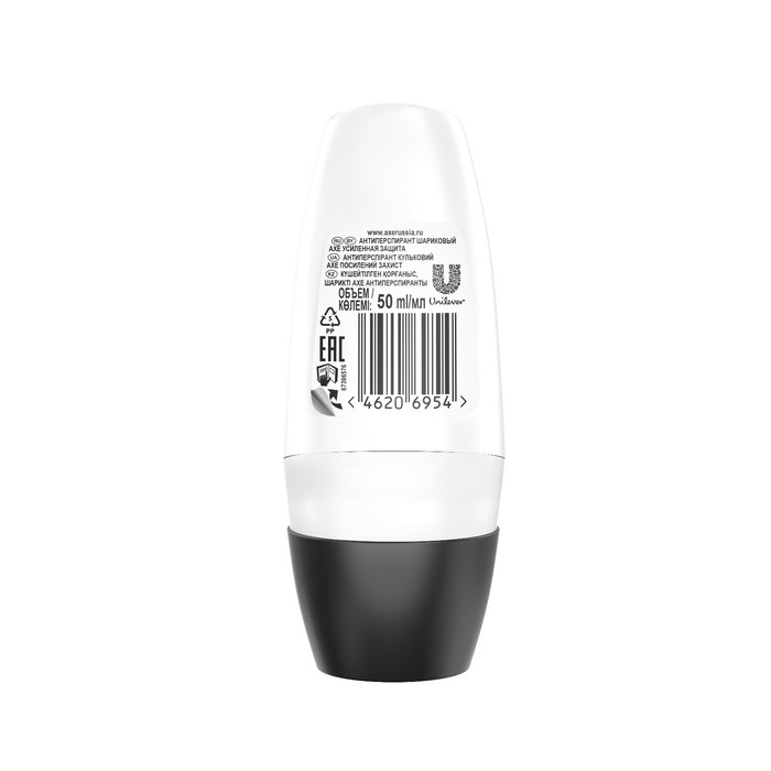 Антиперспирант шариковый Axe Усиленная защита, 50 мл