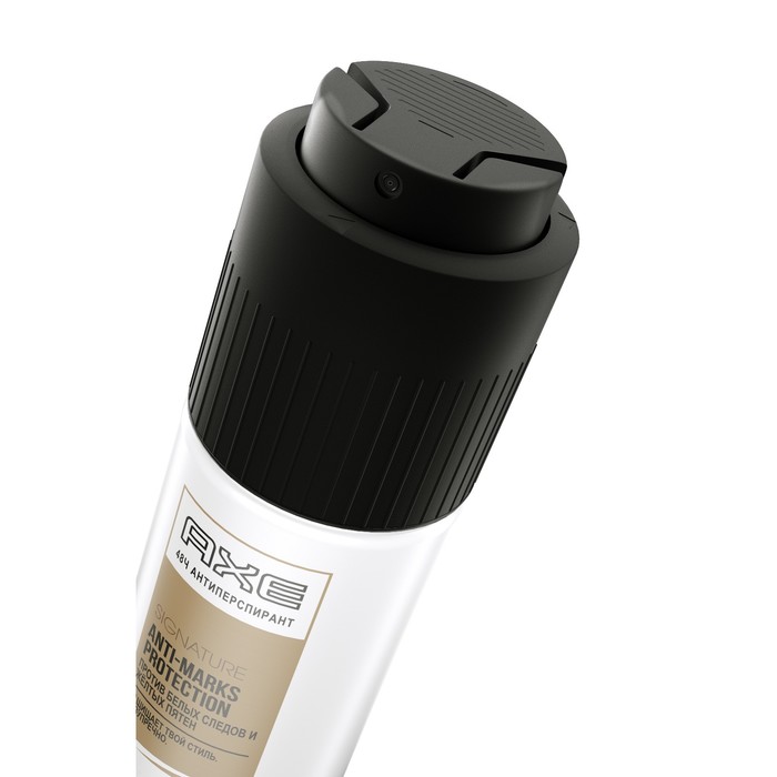 Антиперспирант-аэрозоль Axe Защита от пятен, 150 мл