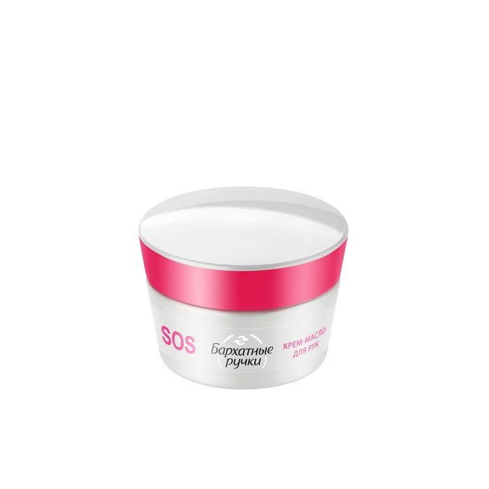 Крем-масло для рук Бархатные ручки Sos-восстановление интенсив, 45 мл