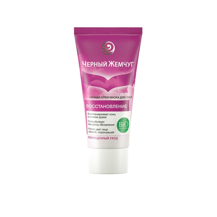 Крем-маска для лица Bio-программа ночной, 45 мл
