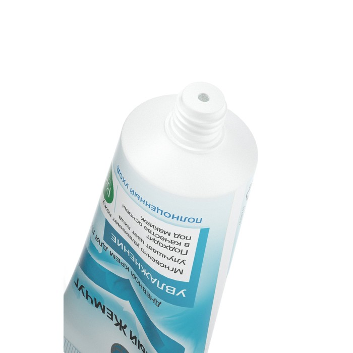 Крем для лица дневной Bio-программа «Увлажнение» для жирной и комбинированной кожи, 45 мл