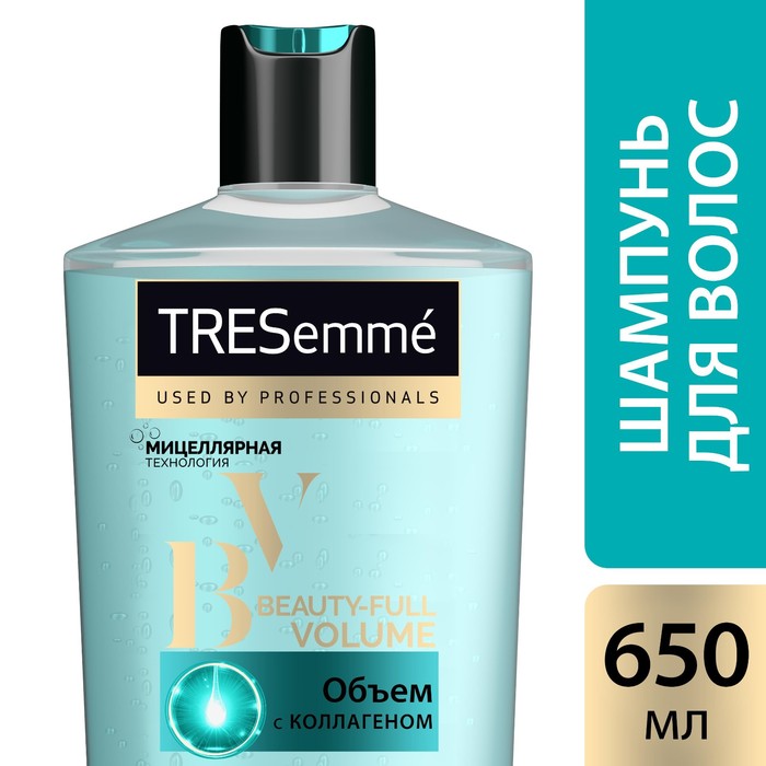 Шампунь Tresemme Beauty-Full Volume для создания объема, 650 мл