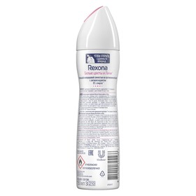 

Антиперспирант Rexona MotionSense «Белые цветы и личи», аэрозоль, 150 мл