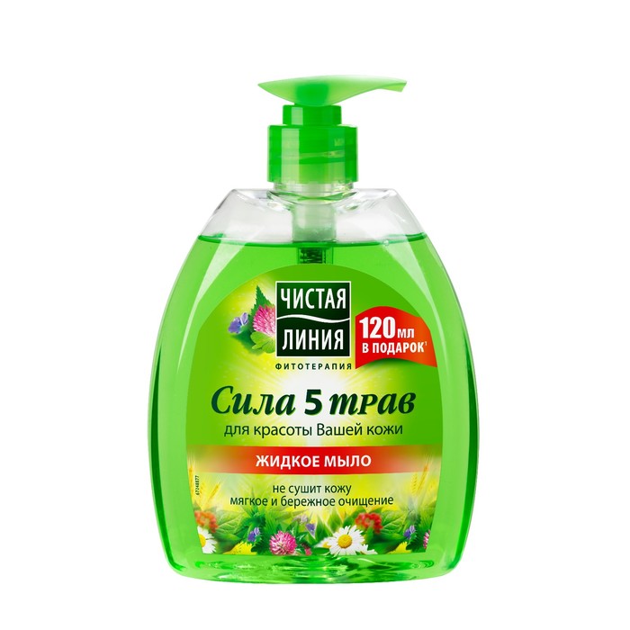 Жидкое мыло Чистая линия «Сила 5 трав», 520 мл